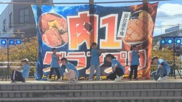 肉1グランプリ 2025.11.3城島・三潴スクール_③