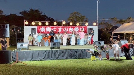 くすのき祭り 2026.8.22日南スクール_⑥