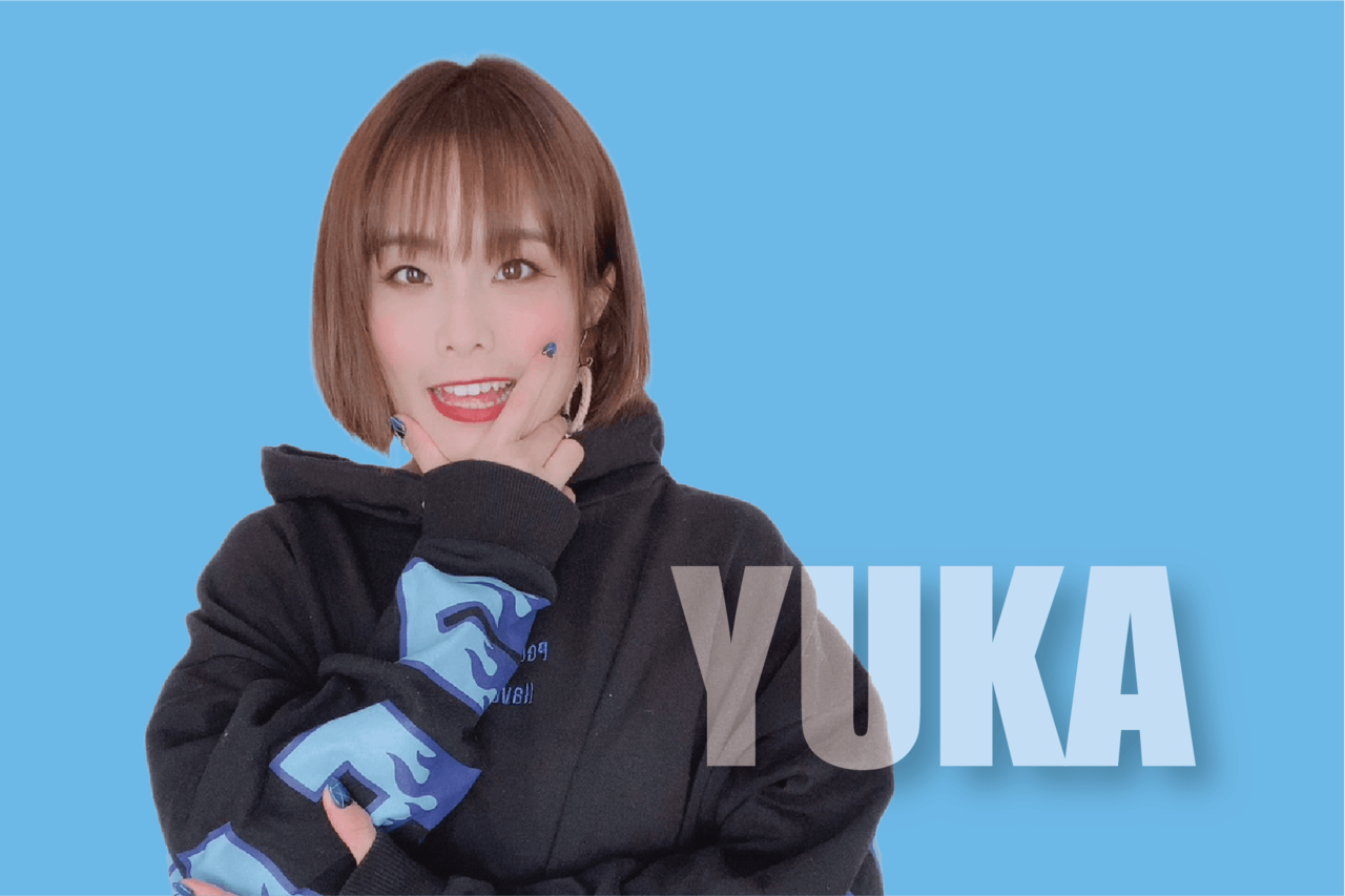 早良区四箇田ダンス講師YUKA