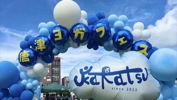 唐津ヨガフェス 2025.9.21唐津スクール_①