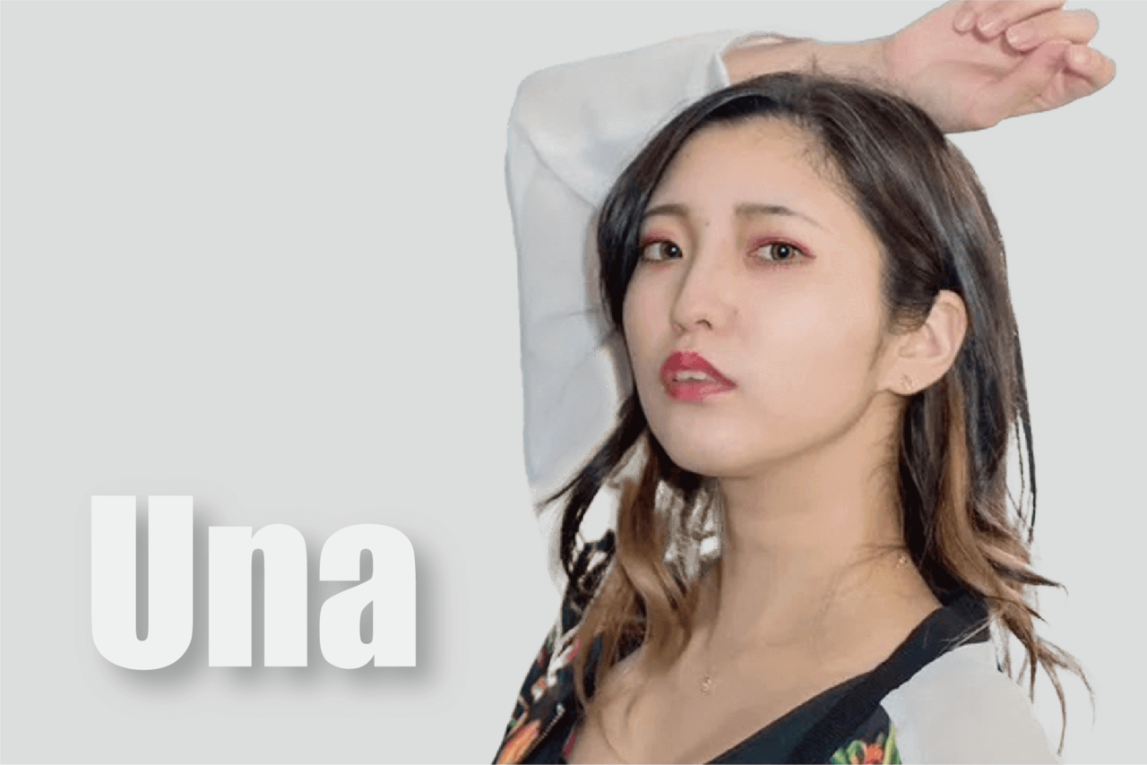 新宮ダンス講師Una