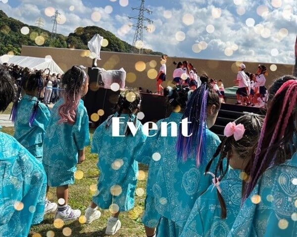 第45回筑前やっちゃれ祭り 2023.10.15中間スクール_③