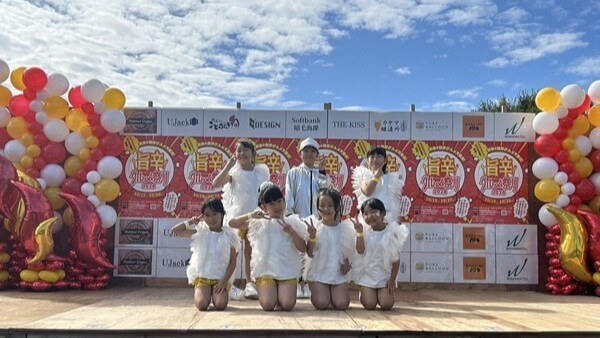 関東旨辛祭り 2024.10.20美浜_④