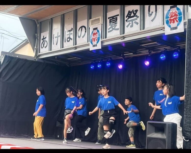 あけぼの夏祭り 2023.7.24福津スクール_②