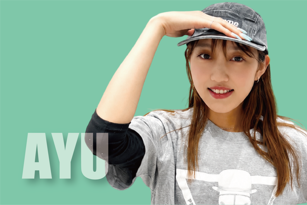 習志野ダンス講師AYU