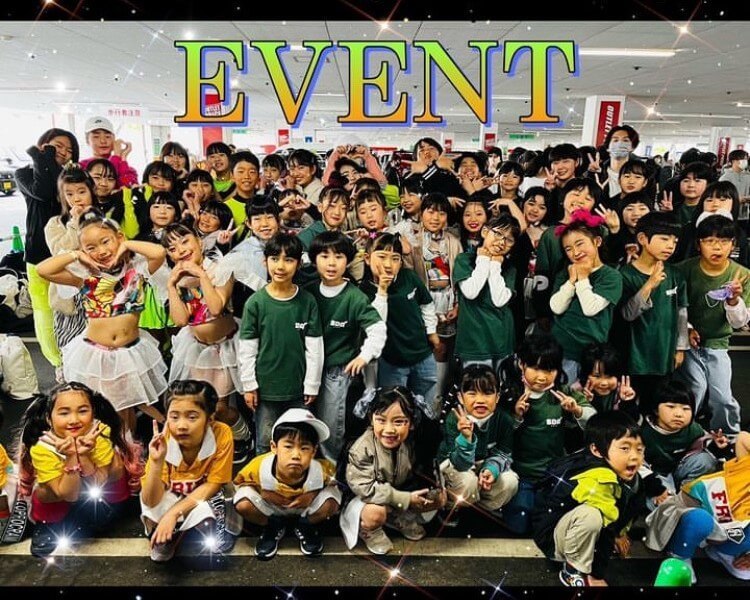 キッズダンスフェスティバル 2023.3.21筑紫野スクール_①