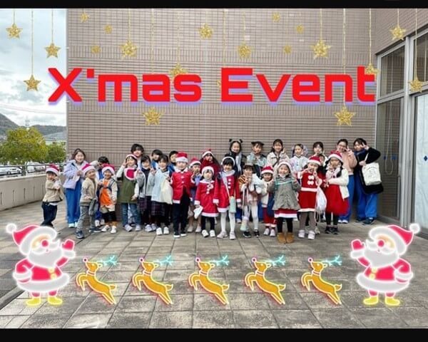 東コミX'masEvent 2022.12.17大野城スクール_①