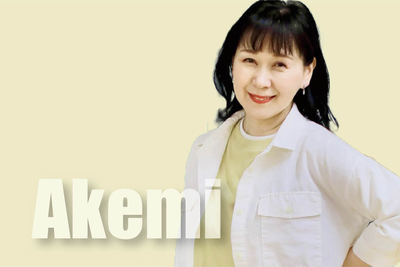 呉ダンス講師Akemi