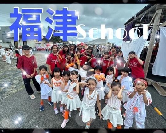 宮地獄神社秋季大祭 2023.9.21福津スクール_①