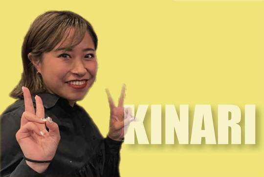 三島ダンス講師KINARI