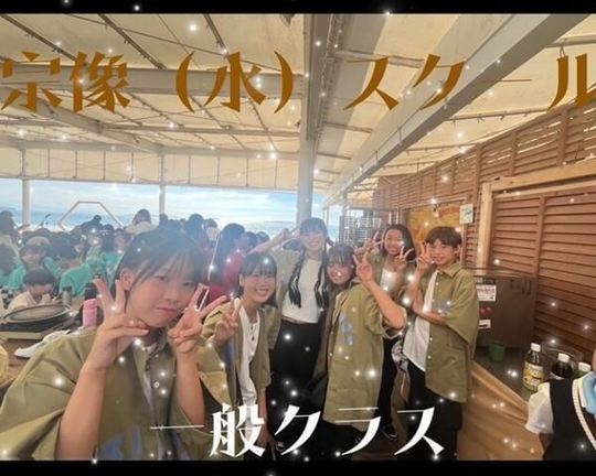 ぶどうの樹海音ライブ 2024.9.1宗像スクール_⑦