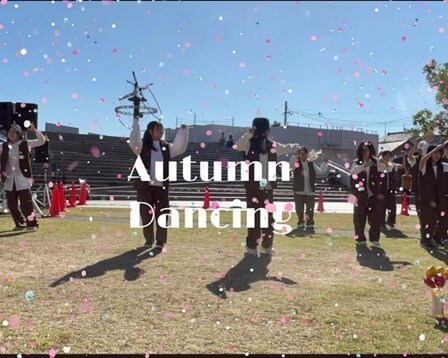 筑前の國いいづか街道まつり 2023.10.22飯塚スクール_③