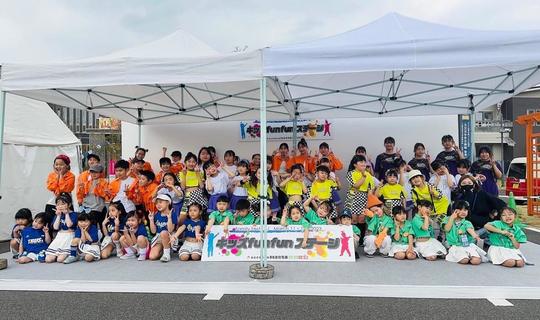 キッズfunfunステージ 2023.3.12戸畑スクール_①