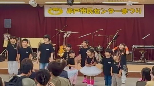 市民センター祭り 2024.10.19_廿日市スクール_②