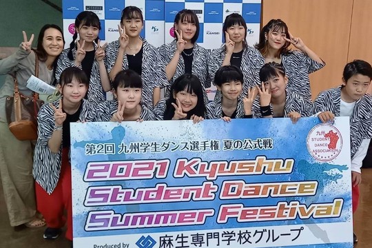 九州学生ダンス選手権「夏の公式戦」 2021.7.23宮若スクール_①