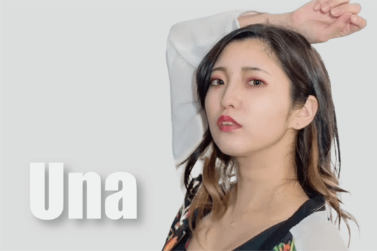 新宮ダンス講師Una