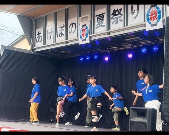 あけぼの夏祭り 2023.7.24福津スクール_②